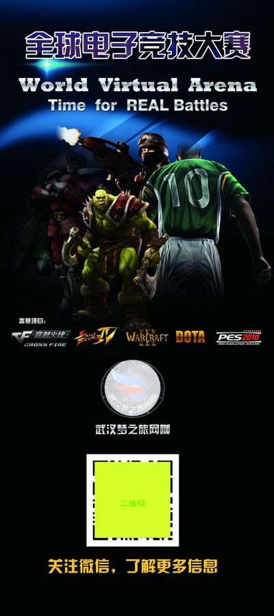 不仅是个人 不仅是个人