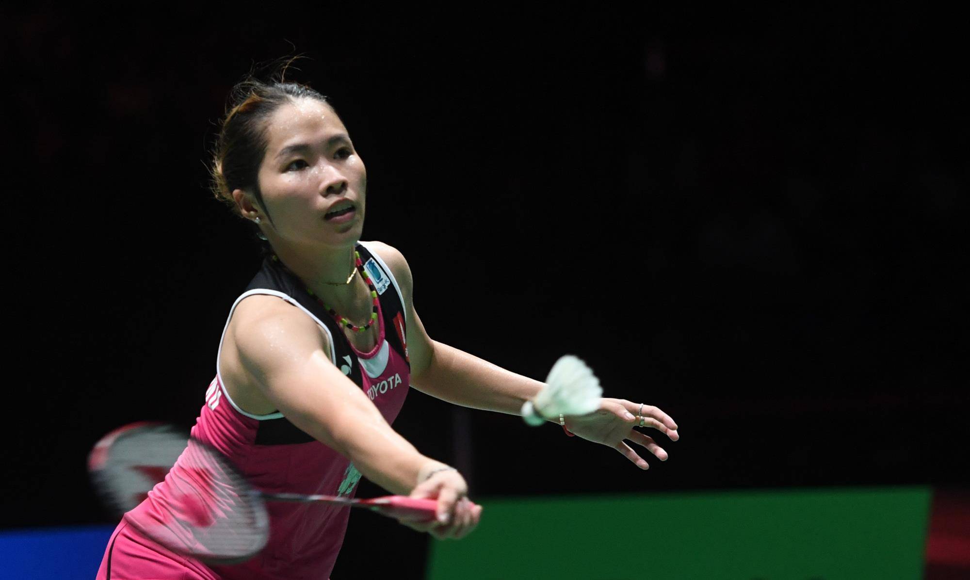 形成了一个 形成了一个