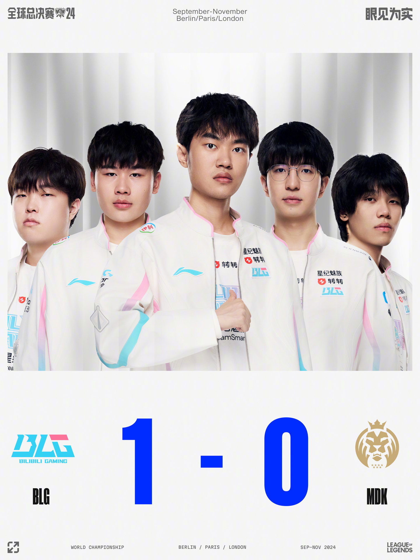 成为决定比 成为决定比