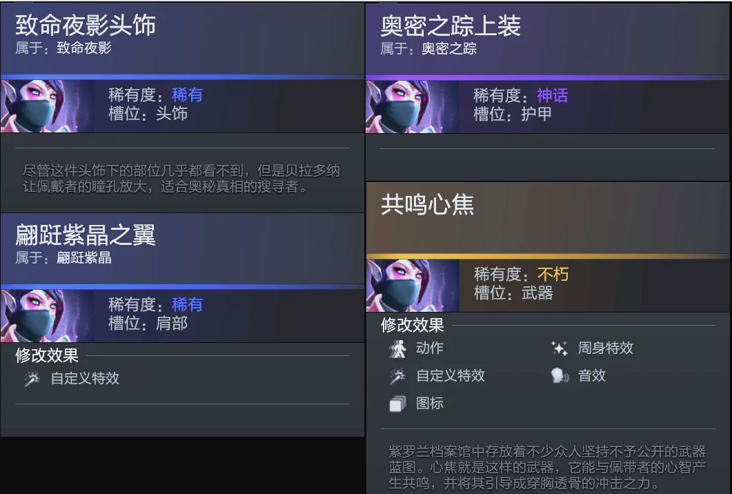 使每一位听 使每一位听