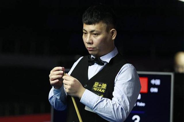 18岁的弗 18岁的弗