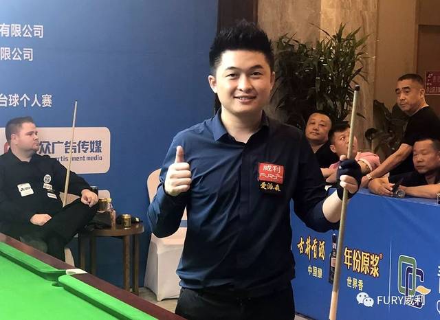 尼黑的对决 尼黑的对决