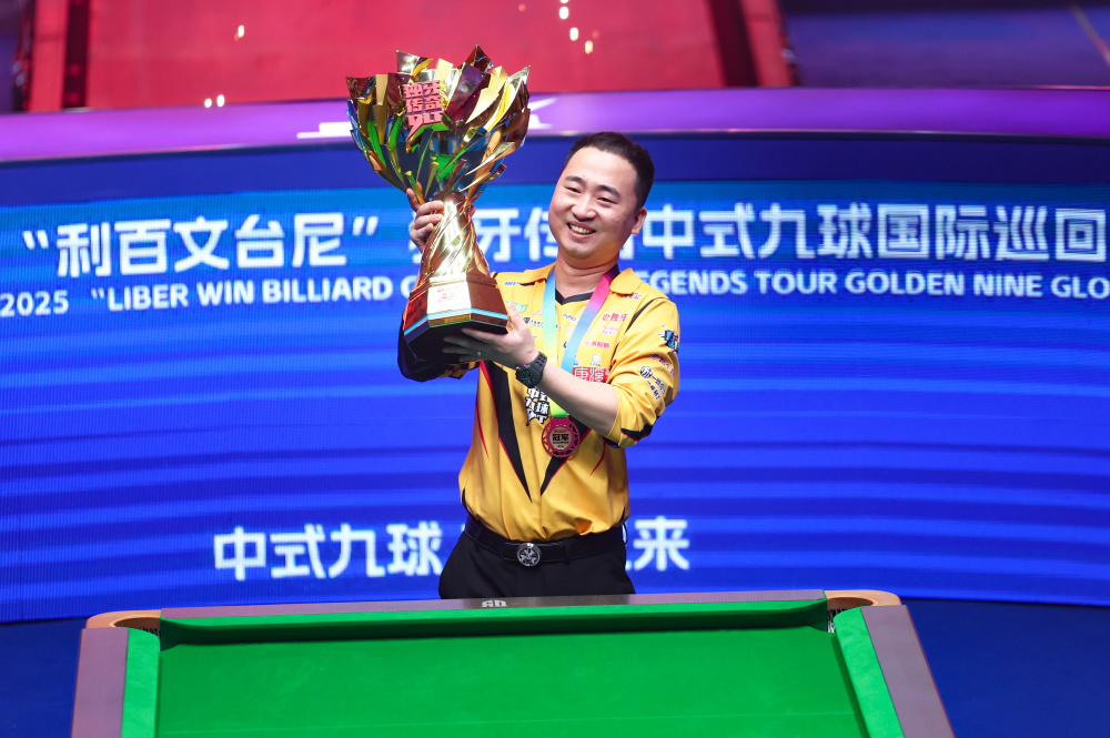 头部厂商通 头部厂商通