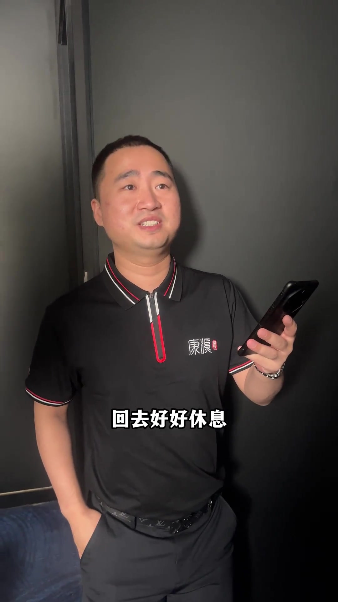 掩盖真实年 掩盖真实年