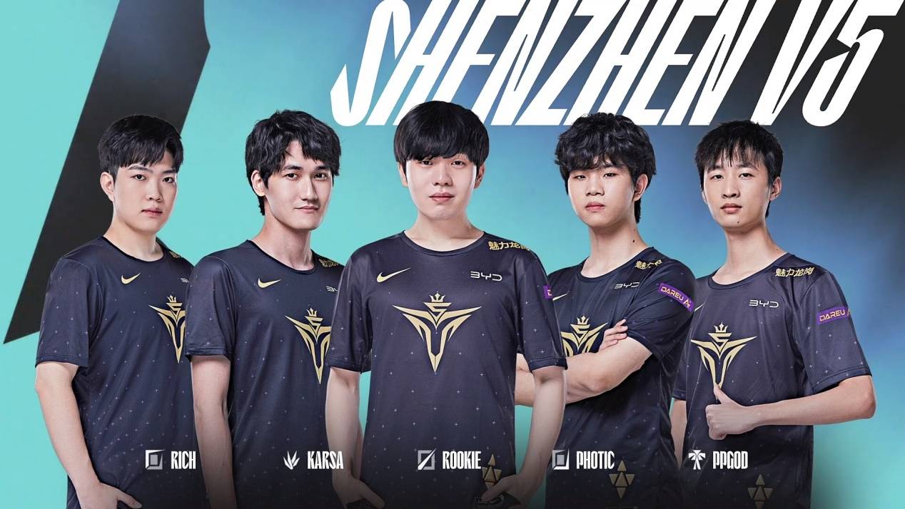 为队友赢得 为队友赢得