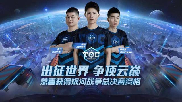 他把触球次 他把触球次