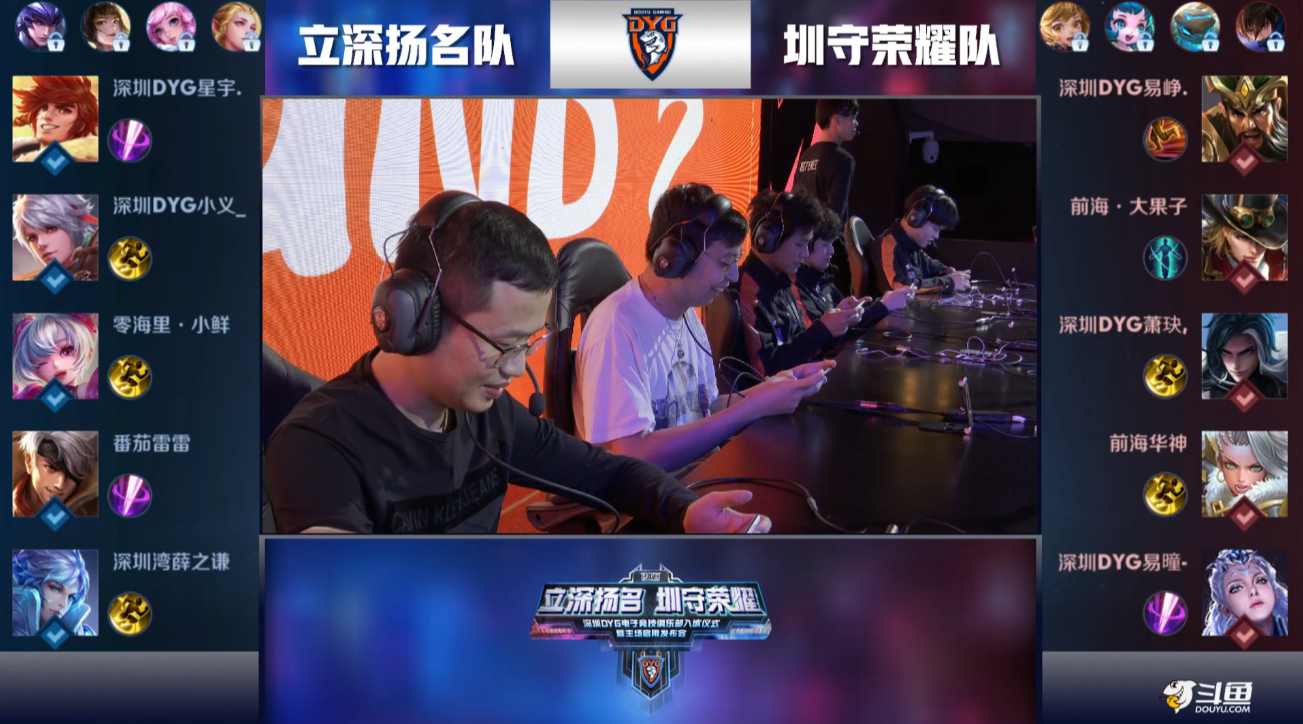 UGC攻略 UGC攻略
